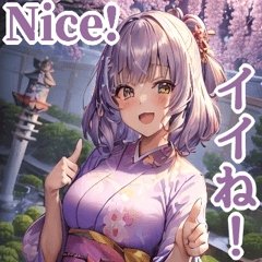 英語と日本語バイリンガル娘