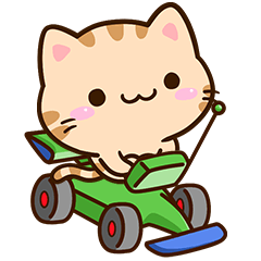 毎日楽しい☆小さいトラネコ