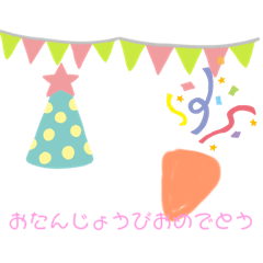 万能スタンプ✨