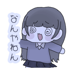 いろんな女子のスタンプ