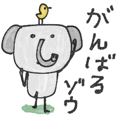 mottoの優しいアニマル♡日常