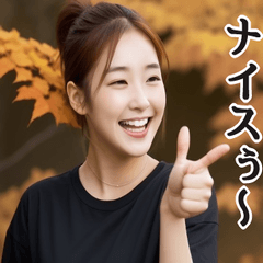 可愛い紅葉の美少女。