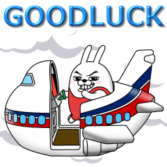 動く 擦れうさぎ52