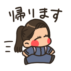 連絡用♡焦茶女子