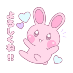 うさぎのぽてこ2