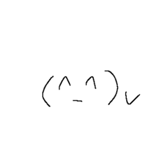 ほどよいヒス構文