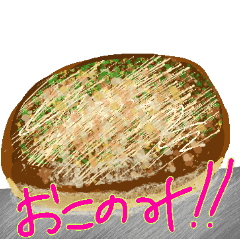 なんでもあり&適当