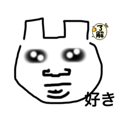 天才みーのスタンプ