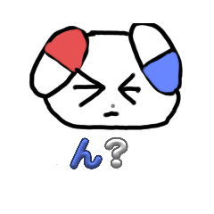 薬剤師のくすりいぬ３