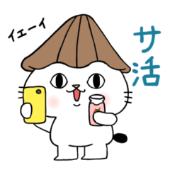 のりお　好き好き温泉