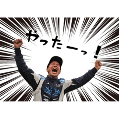 タイムが1秒縮まる薔薇さんスタンプ