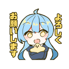 ほしう制作代理ちゃんたちのLINEスタンプ