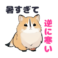 極上どうぶつミックス①