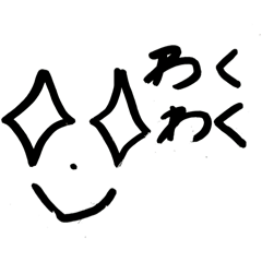 うどんこ家のこどもたち02