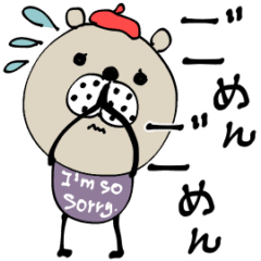 mottoの優しいカラフルアニマル♡二度言う