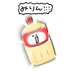 シンプル みりん 日常会話