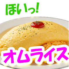 今日の夕飯メニュー