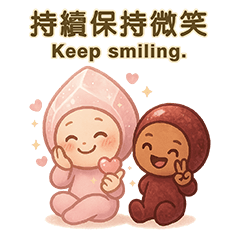 Crystal Baby Blessings _ Daily 2