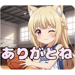 バスケスタンプ(はちみ&ありさ)