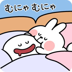 あまえんぼうさちゃんのいたずら