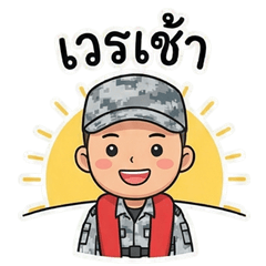 Navy: Navy Operation Mode Navy A