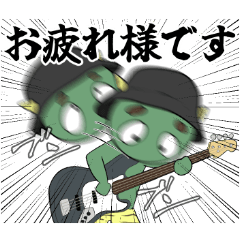 ベーシスト鬼のアバタースタンプ