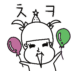 Grumpy Little Days (Korea)