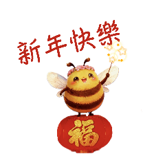 sonya_20260107182546