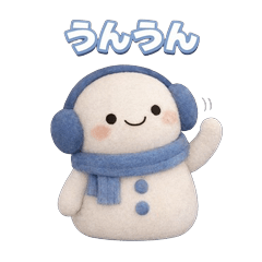 やさしい返事の青スノーマン