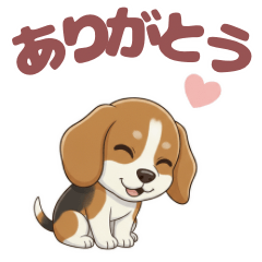 めぐちゃん（ビーグル犬）の日常スタンプ