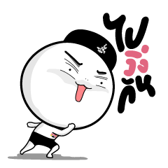 PaiWingKan - We Run for Photo