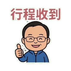 Long-term care driver