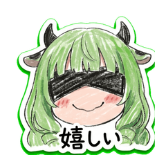 目隠し悪魔。冴木さんの表情スタンプVer8