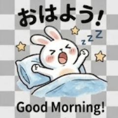 ゆるうさ2 日英