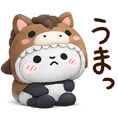 おもしろ★だるパンダ３D