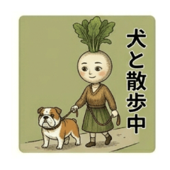 Turnip-kun's Daily Life