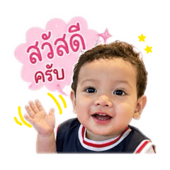 Fahfari_20260430144127