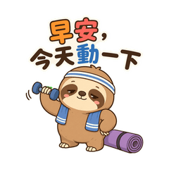Fitness Sloth