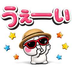毎年使え～る♡大きなでか文字の夏スタンプ