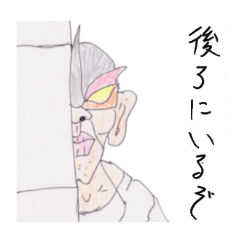 発動仮面見参！！