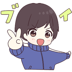 ジャージ君３（うごく）