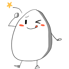 日常生活なたまごくん