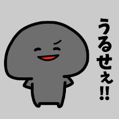 口の悪いモブさん