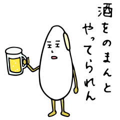 みみこフレンズ