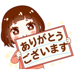 がんばれまるちゃん