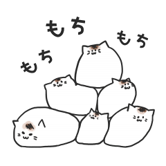 おもちでできた「もちねこ」