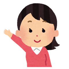 いらすとやの女の子