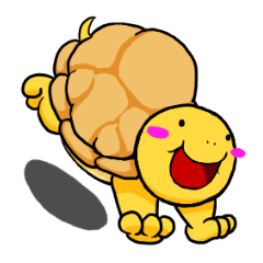 うぇるかめさん