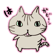 body 80'sかぶれのいっちゃん