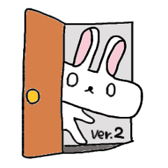 横長うさぎ ver.2